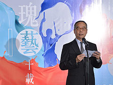 世界文化艺术节揭幕