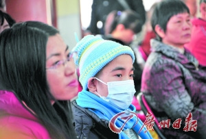 专家：再生障碍性贫血75%患者可存活