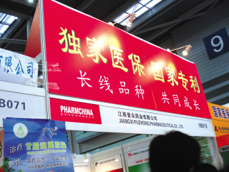 两个目录合并的构想