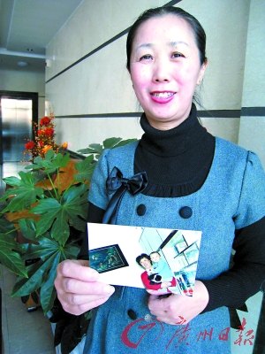 20年跟踪研究显示：生活方式干预能预防糖尿病