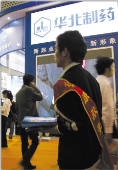 稳当精准为大产品奠定基础