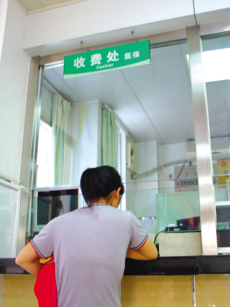 “零自负”背后有文章
