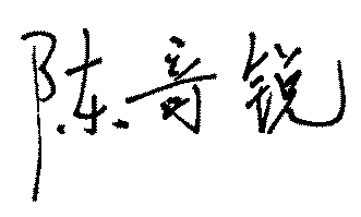 惩治造假必须抬高违法成本