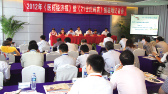 突出宣传重点 提升专业媒体服务价值