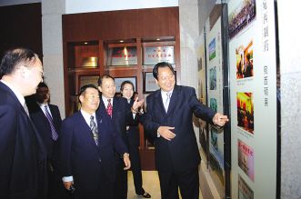 2亿元建“世界汉方药生态园”