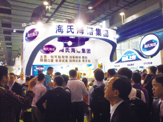 会上，那些藏不住的企业信心与谋略