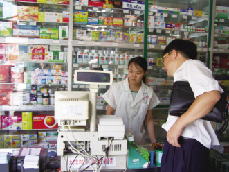 北京：启动药品追溯系统终端建设