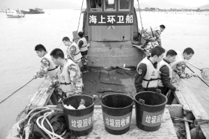 海上环卫队