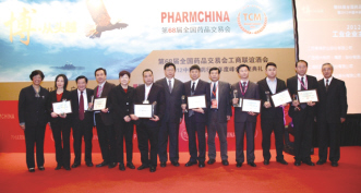 资源变更发展