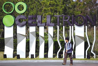 抢购Celltrion AZ胜算几成？