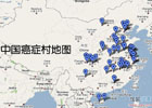 记者追踪卖肾黑色利益链：黑中介翻价10倍出售
