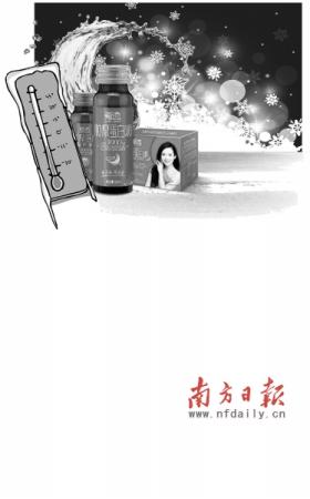 “改投”中药饮片 “爱透”让贵州百灵爱不起来