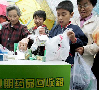 医药行业首份“全面社会责任报告”发布