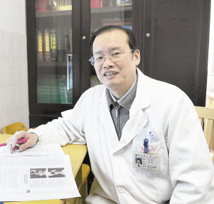 腰椎间盘突出需个性化治疗