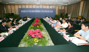 党建达标检查快讯之一：市教工委专家组对我校党建和思想政治工作进行达标检查