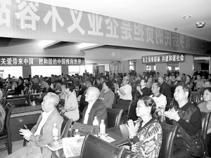 “心脑健康中国援助行动”访谈