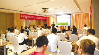 破壁饮片打造中药产业生态链典范