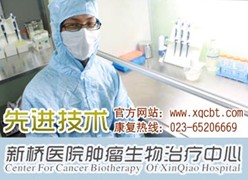 乳腺癌早期症状