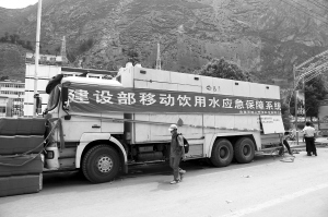 “超级净水机”支援灾区