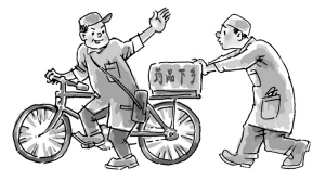 基层卫生人员不该成为诈骗“帮凶”