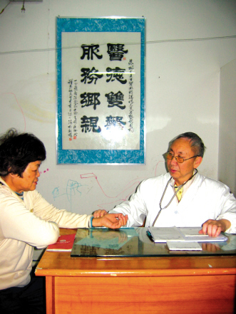 红十字伴行绿十字——访韶关乡亲大药房