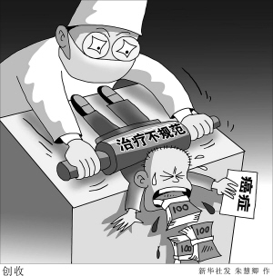 聚焦肿瘤治疗之乱：“治疗不足”与“治疗过度”