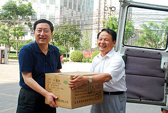 望京医院为奥运志愿者捐赠药品