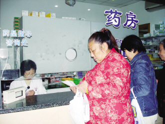 门诊药房：走在变与不变间