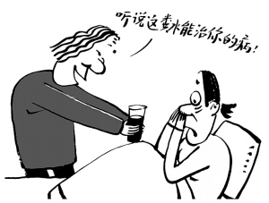 “牛羊粪治癌”背后的无奈和心酸