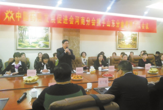 寻找区域深耕榜样的力量