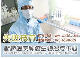 专家提醒年轻白领应警惕直肠癌的早期症状