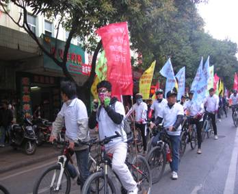 行动起来，向“零”艾滋迈进——广西玉林市疾病预防控制中心积极开展2012年世界艾滋病日系列宣传活动