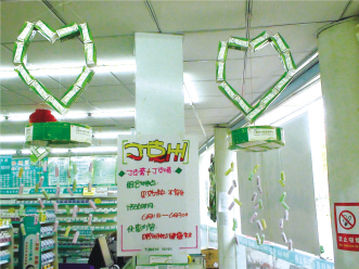 丁克1+1，那个夏季不寂寞