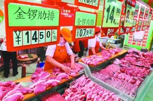 5月南京CPI同比涨6%