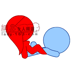 两性养生：夫妻王牌爱爱姿势排行