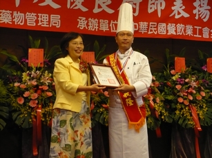 99年度优良厨师表扬活动圆满