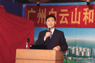 王春玉：共赢终端品牌时代