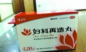 一种药竟卖错价两年？