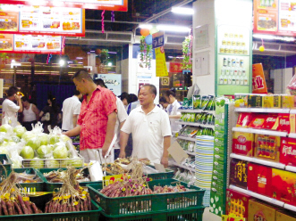 “药房+超市”：混业药店惊现羊城