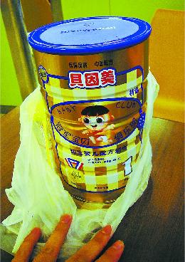 贝因美开罐奶粉屡结块 厂家称可能是存储不当