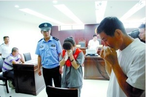 黑诊所上门输液 感冒病人猝死