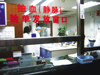 院内血糖监测须规范