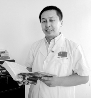 “零距离”温暖患者