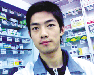 阳光大男孩