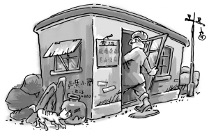 “病急乱投医”责任在谁