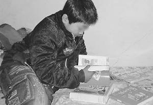 河北13岁艾滋病毒携带者连遭学校亲人抛弃