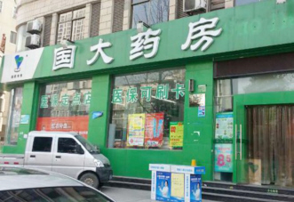 母婴特色 专业护航