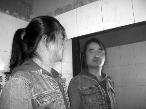 男子欲卖肾做变性手术 15年前曾遭同性侵犯