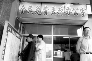 从“样本”到“孤本”