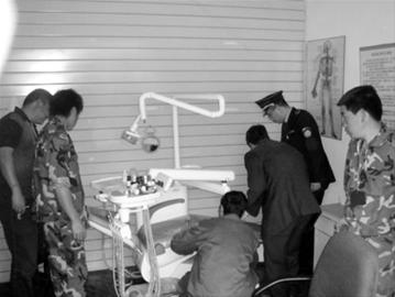 无证医生给患者诊治时被抓 因屡次非法行医获刑